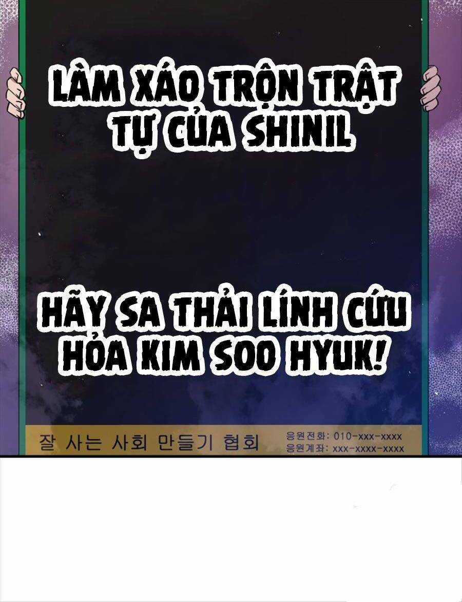 Hệ Thống Cứu Hộ Chapter 68 trang 56