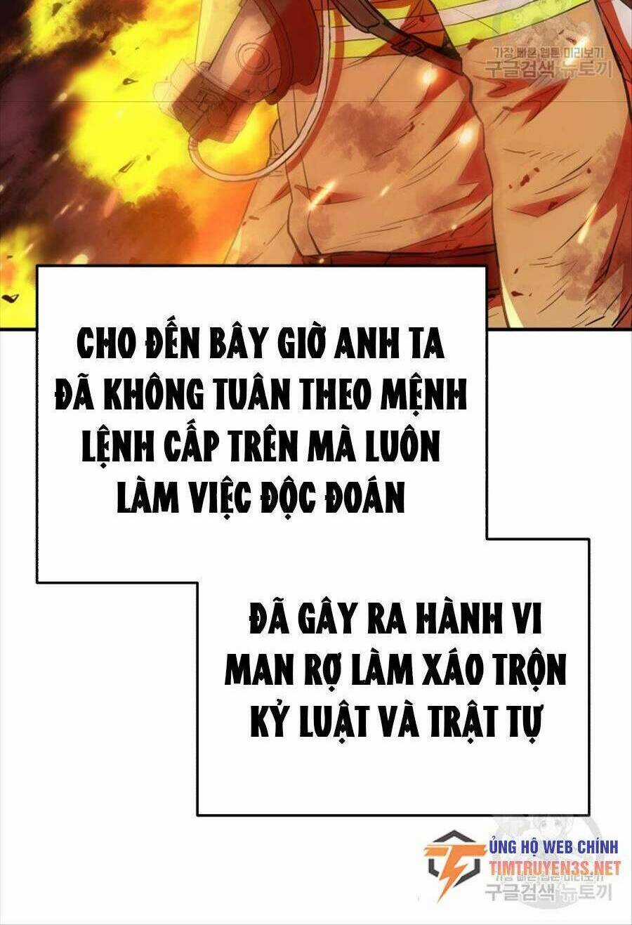 Hệ Thống Cứu Hộ Chapter 68 trang 7