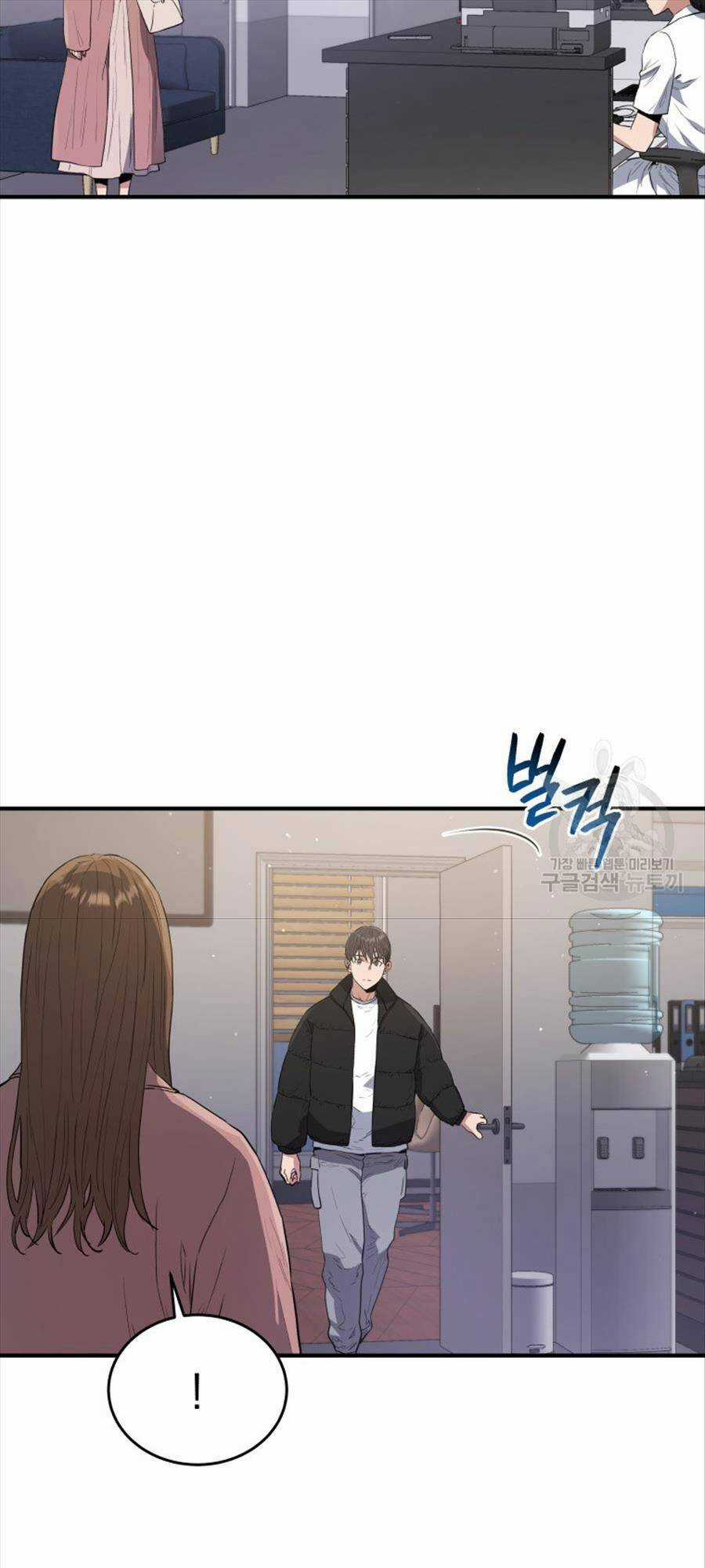 Hệ Thống Cứu Hộ Chapter 69 trang 10