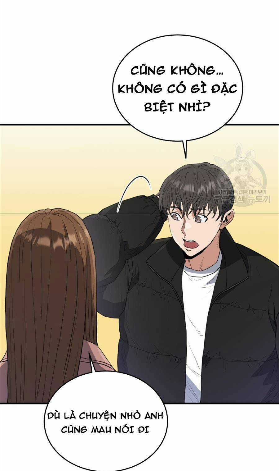 Hệ Thống Cứu Hộ Chapter 69 trang 12