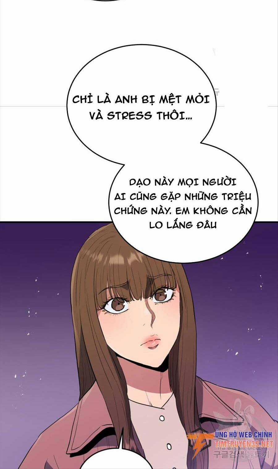 Hệ Thống Cứu Hộ Chapter 69 trang 13