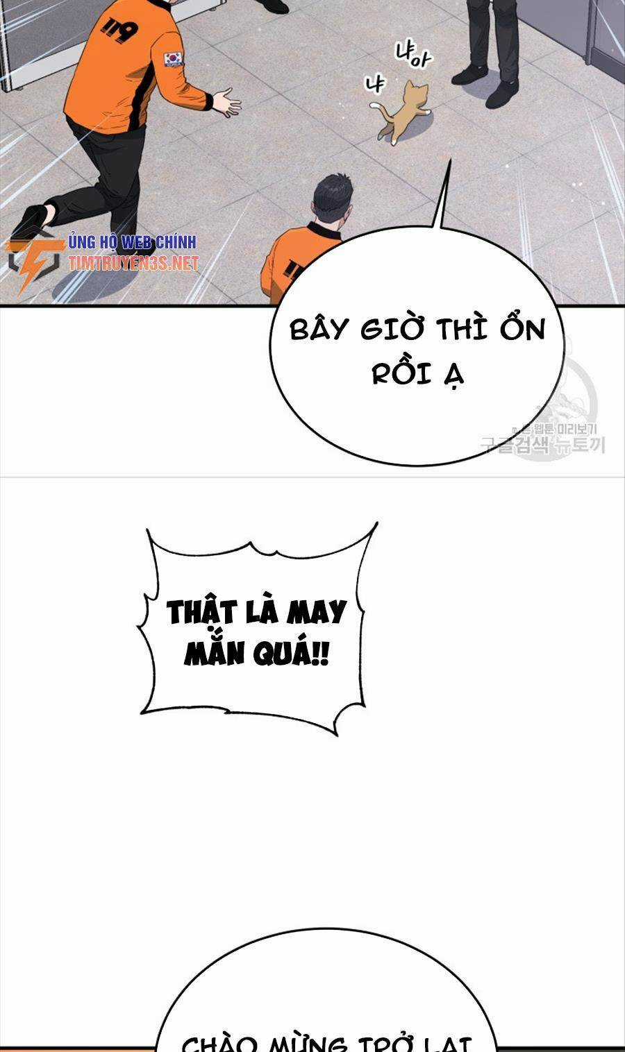 Hệ Thống Cứu Hộ Chapter 69 trang 20