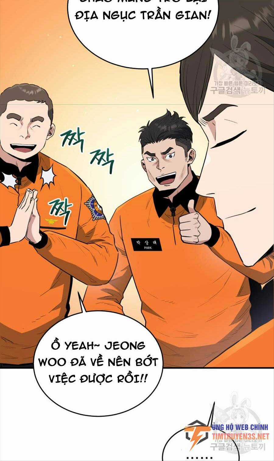 Hệ Thống Cứu Hộ Chapter 69 trang 21