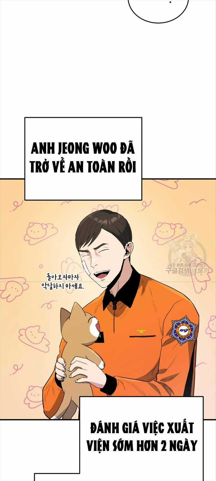 Hệ Thống Cứu Hộ Chapter 69 trang 22