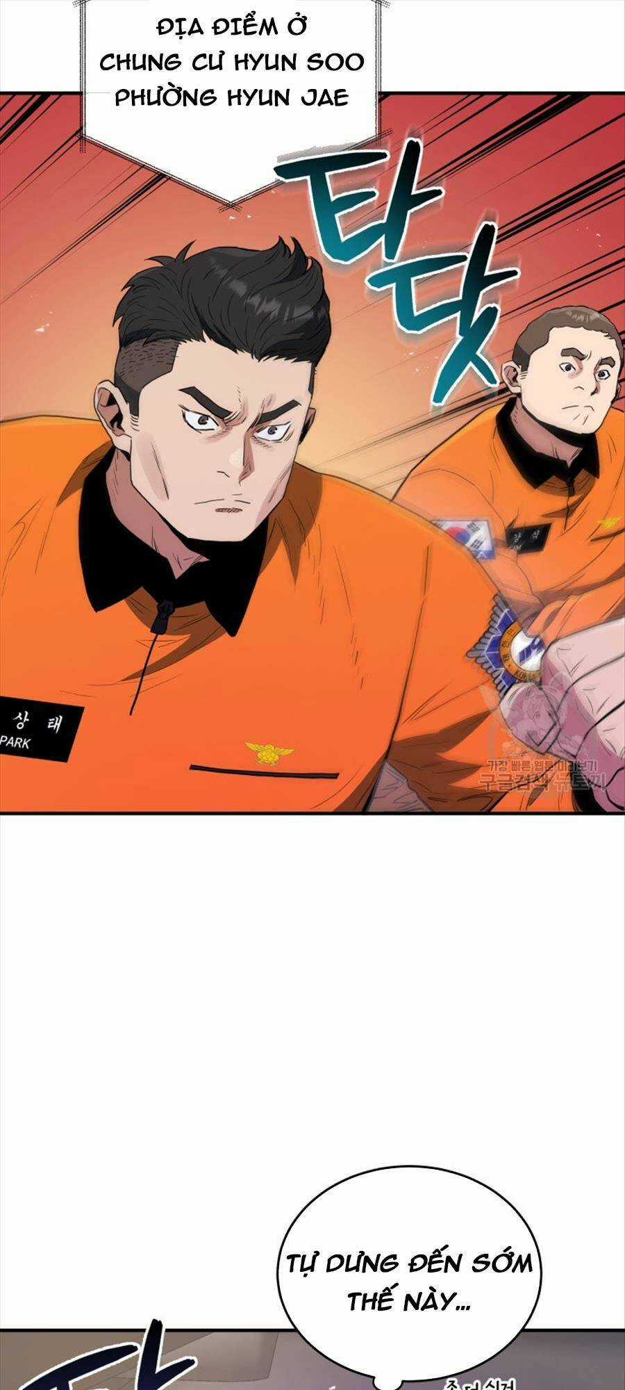 Hệ Thống Cứu Hộ Chapter 69 trang 26