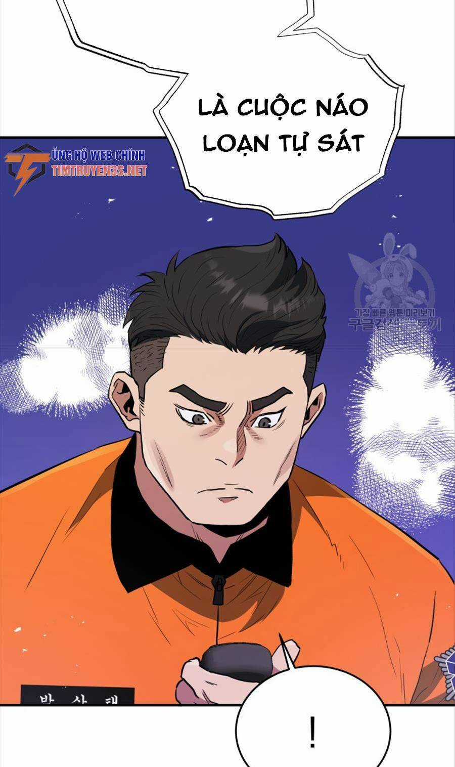 Hệ Thống Cứu Hộ Chapter 69 trang 28