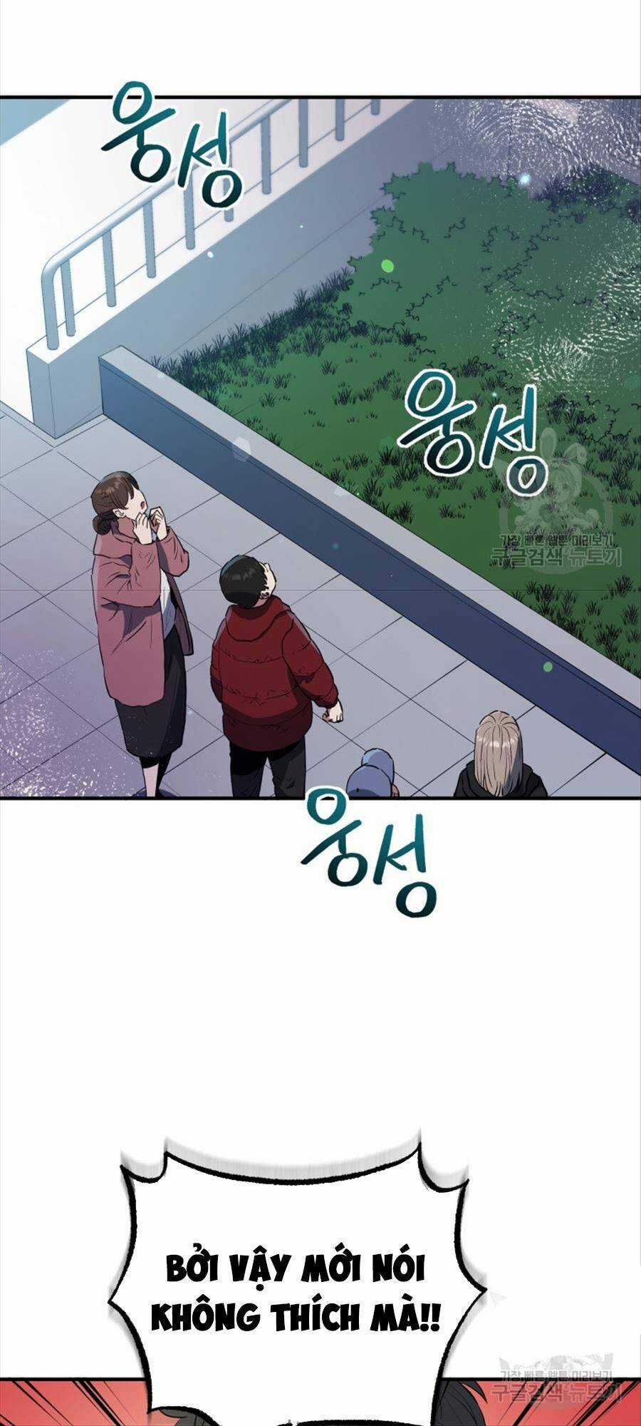 Hệ Thống Cứu Hộ Chapter 69 trang 31