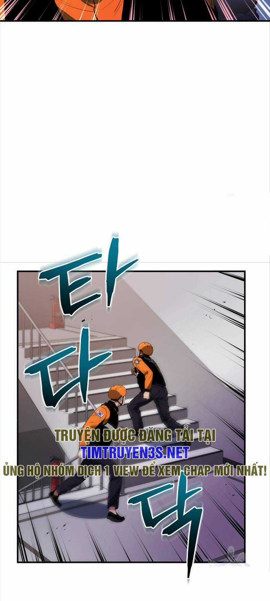 Hệ Thống Cứu Hộ Chapter 69 trang 39