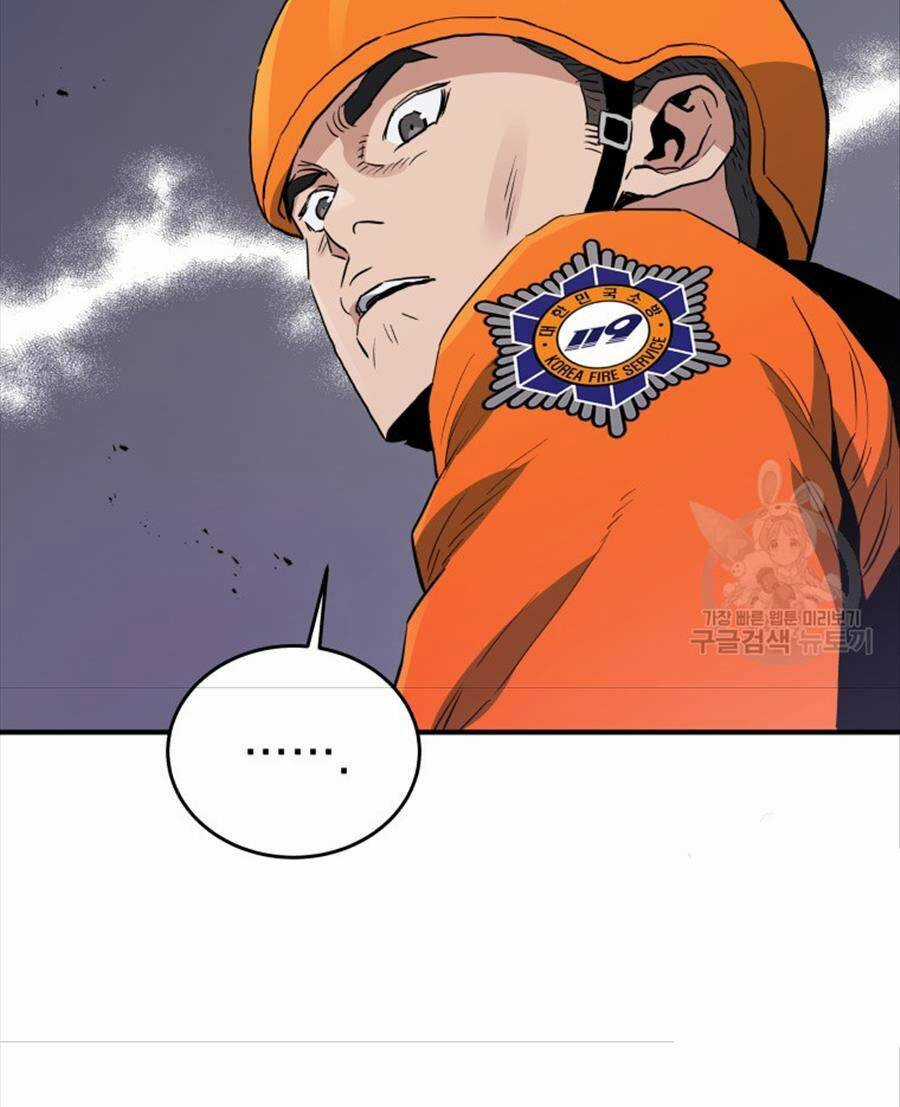 Hệ Thống Cứu Hộ Chapter 69 trang 44