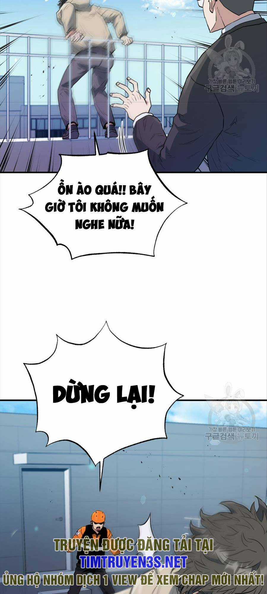 Hệ Thống Cứu Hộ Chapter 69 trang 47