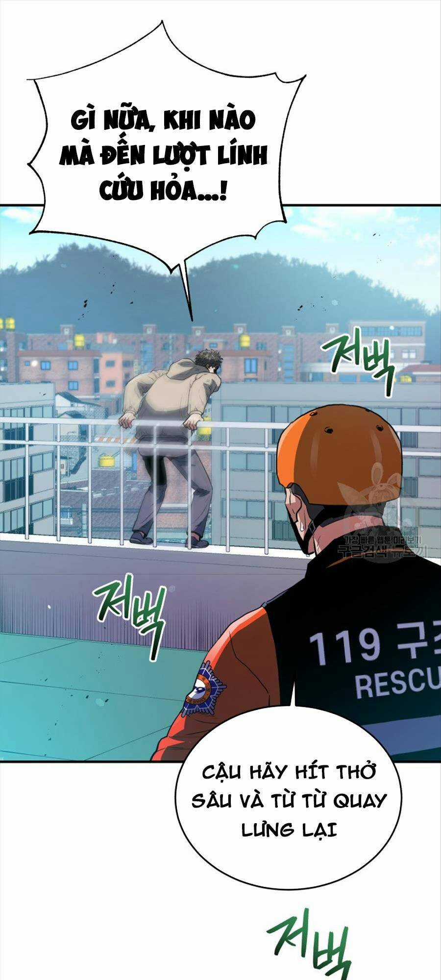 Hệ Thống Cứu Hộ Chapter 69 trang 50