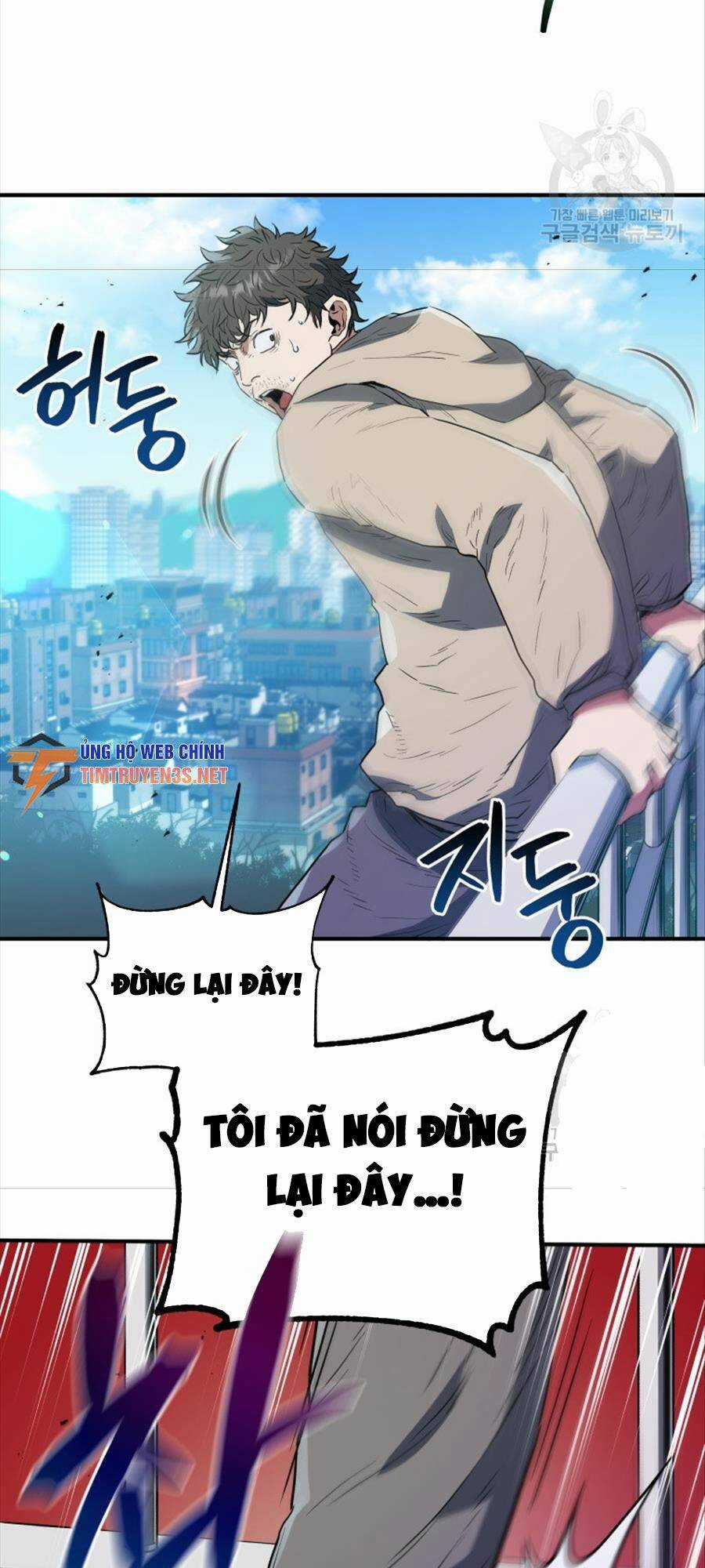 Hệ Thống Cứu Hộ Chapter 69 trang 51