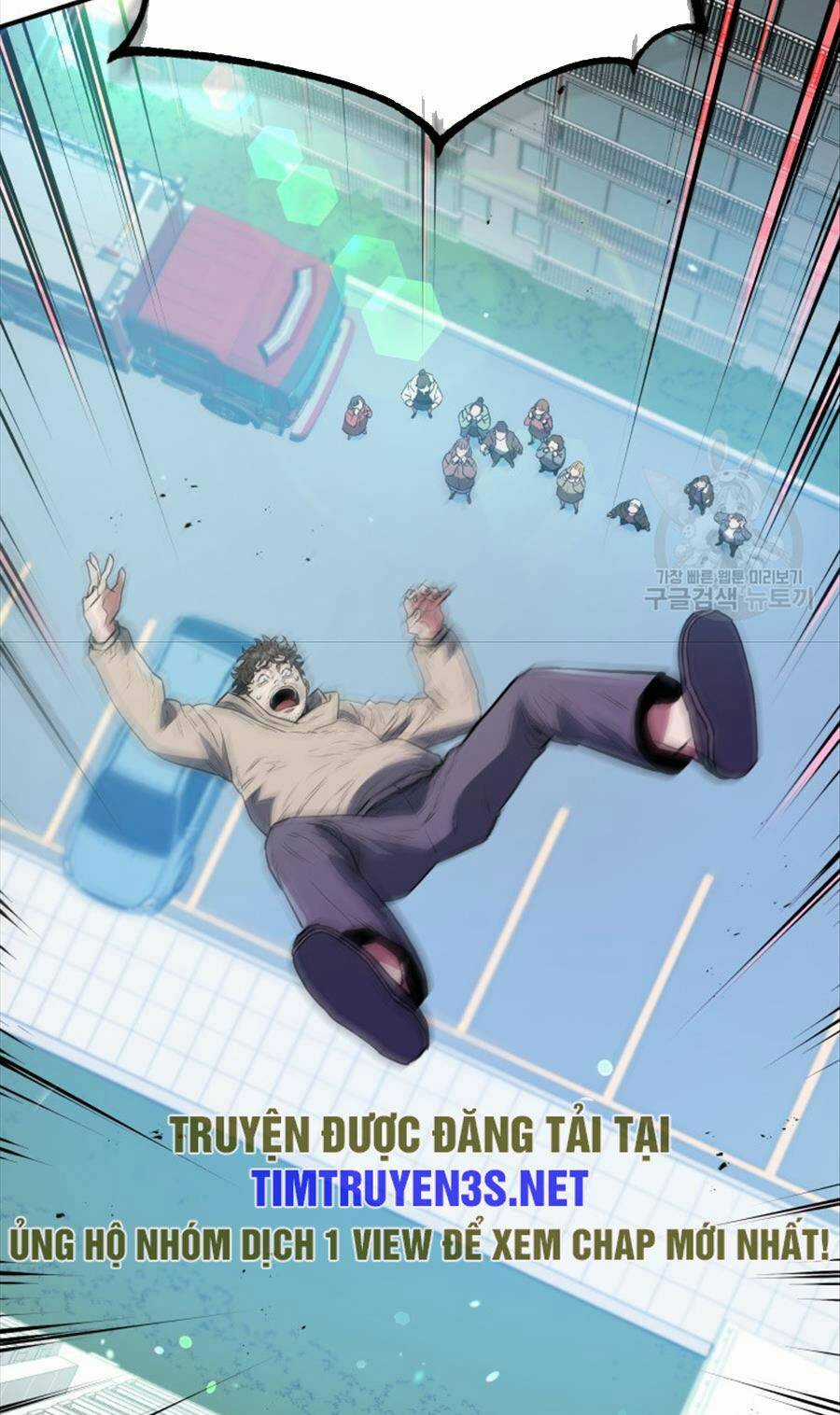 Hệ Thống Cứu Hộ Chapter 69 trang 56