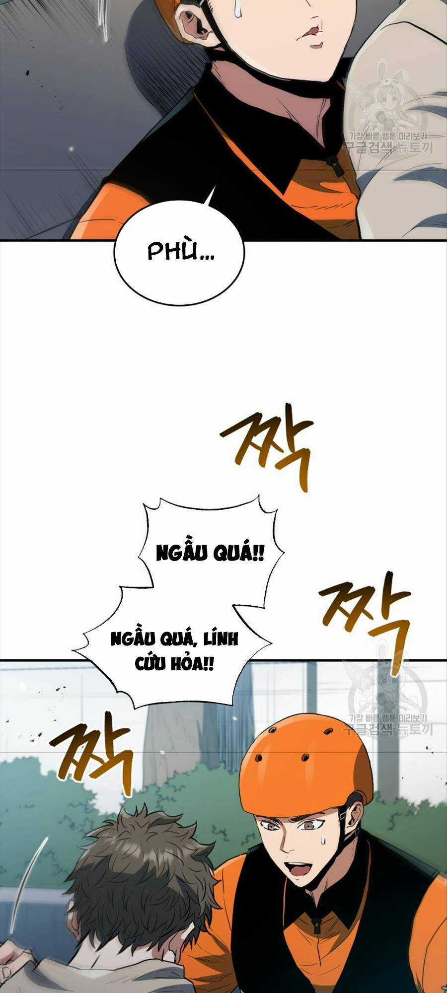 Hệ Thống Cứu Hộ Chapter 69 trang 67