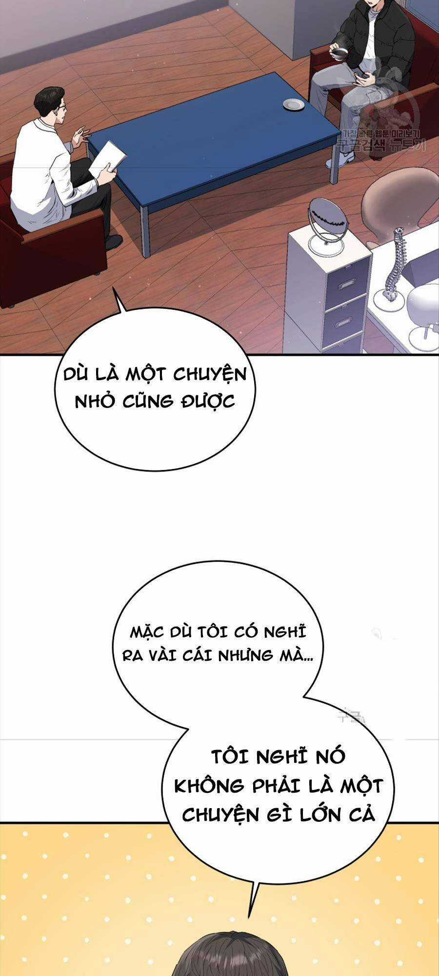 Hệ Thống Cứu Hộ Chapter 69 trang 7