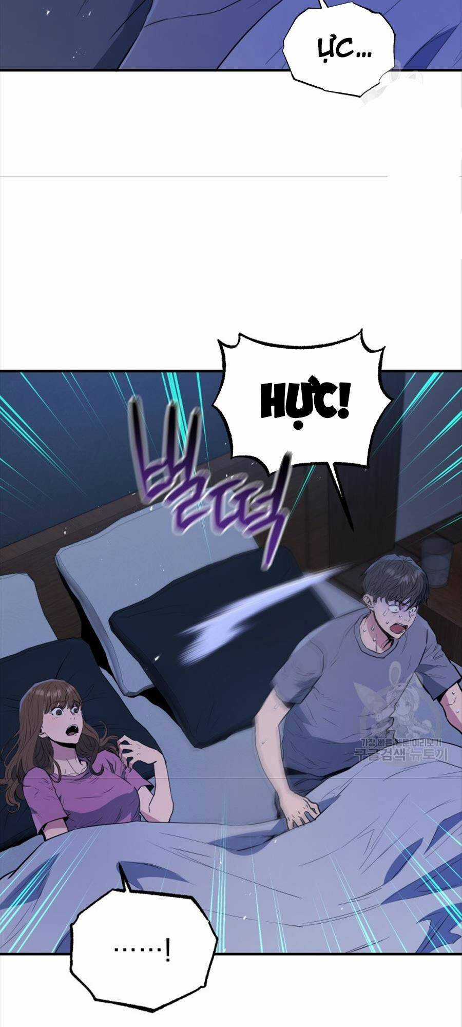 Hệ Thống Cứu Hộ Chapter 69 trang 75