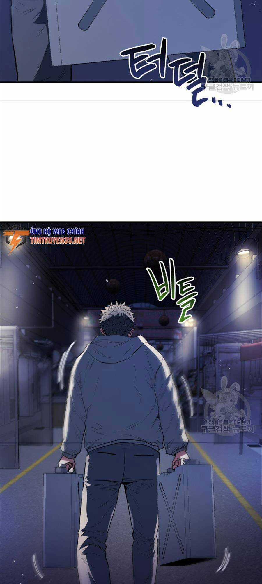 Hệ Thống Cứu Hộ Chapter 69 trang 83