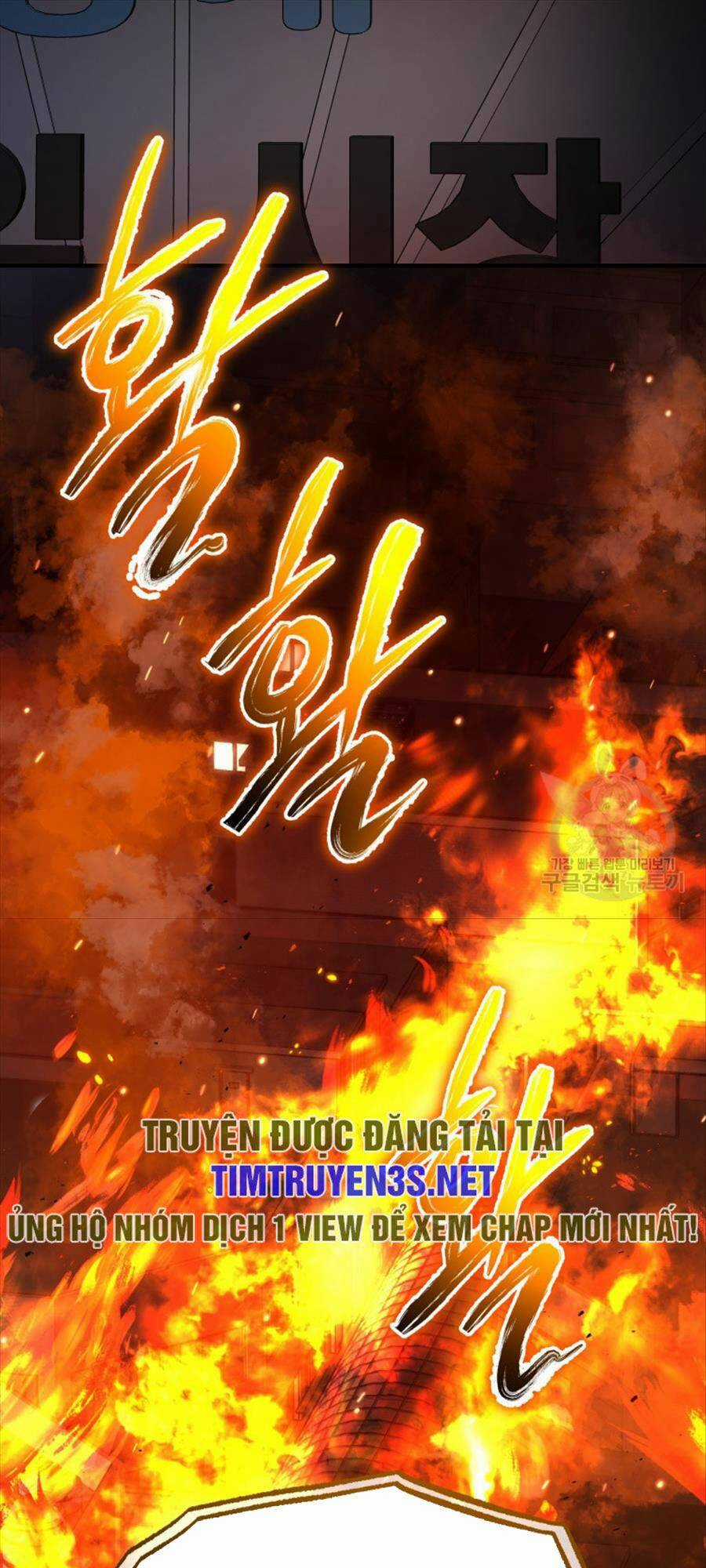 Hệ Thống Cứu Hộ Chapter 70 trang 13