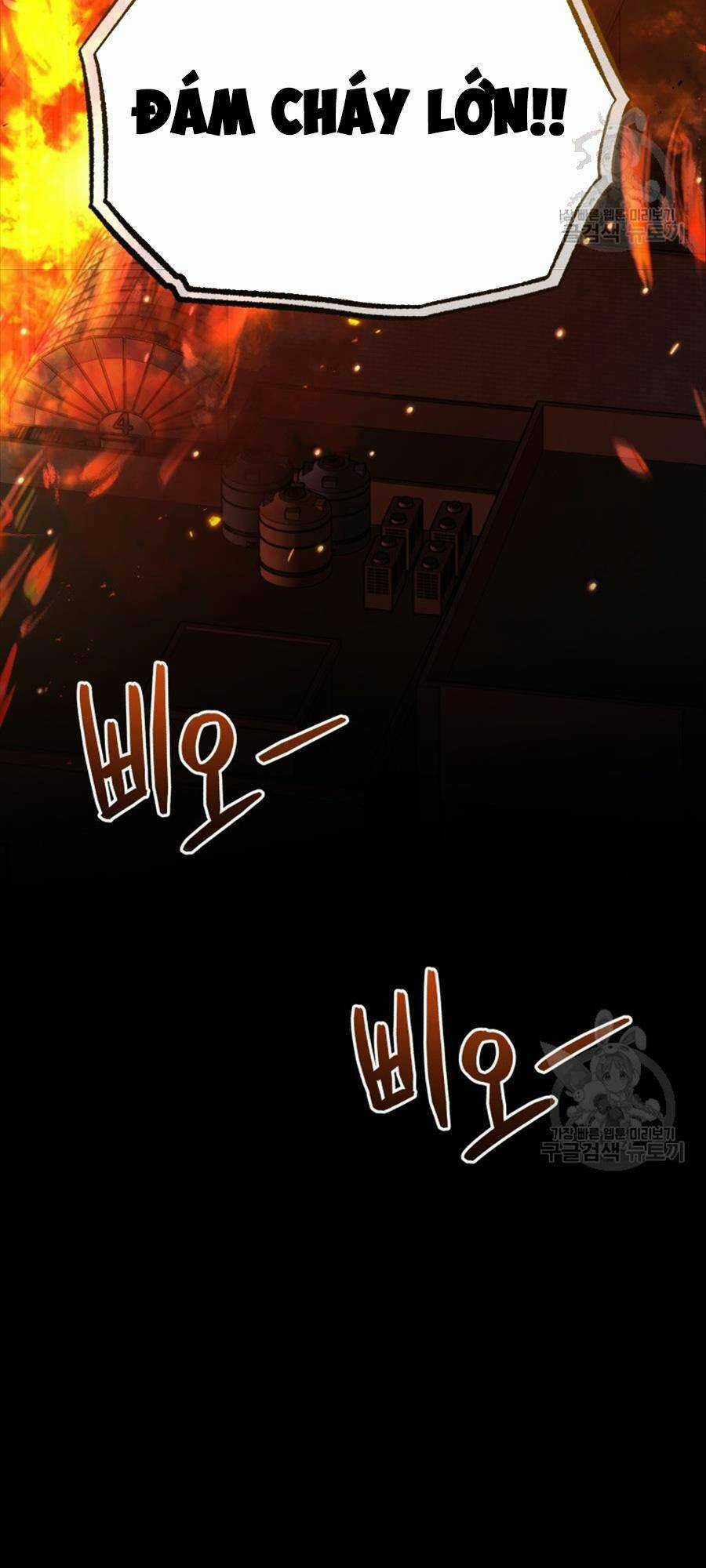 Hệ Thống Cứu Hộ Chapter 70 trang 14