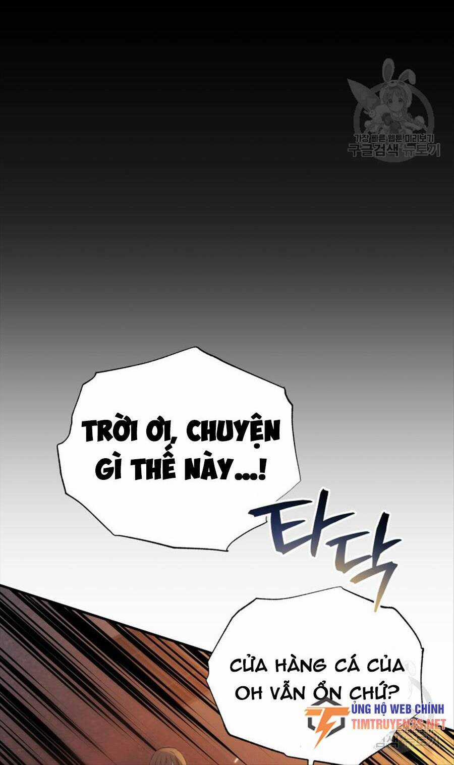 Hệ Thống Cứu Hộ Chapter 70 trang 16