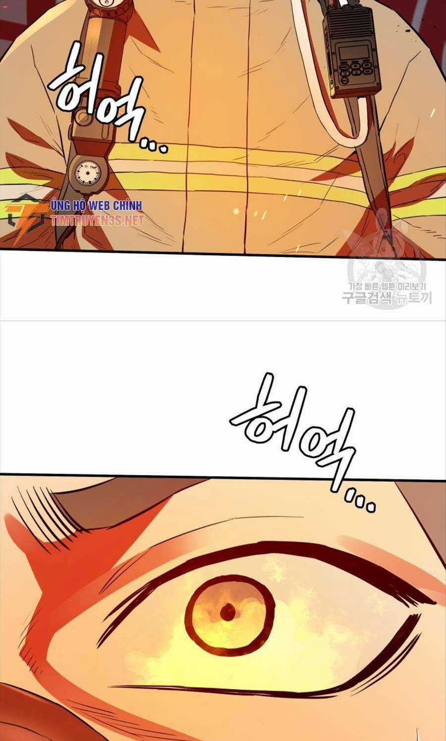 Hệ Thống Cứu Hộ Chapter 70 trang 19