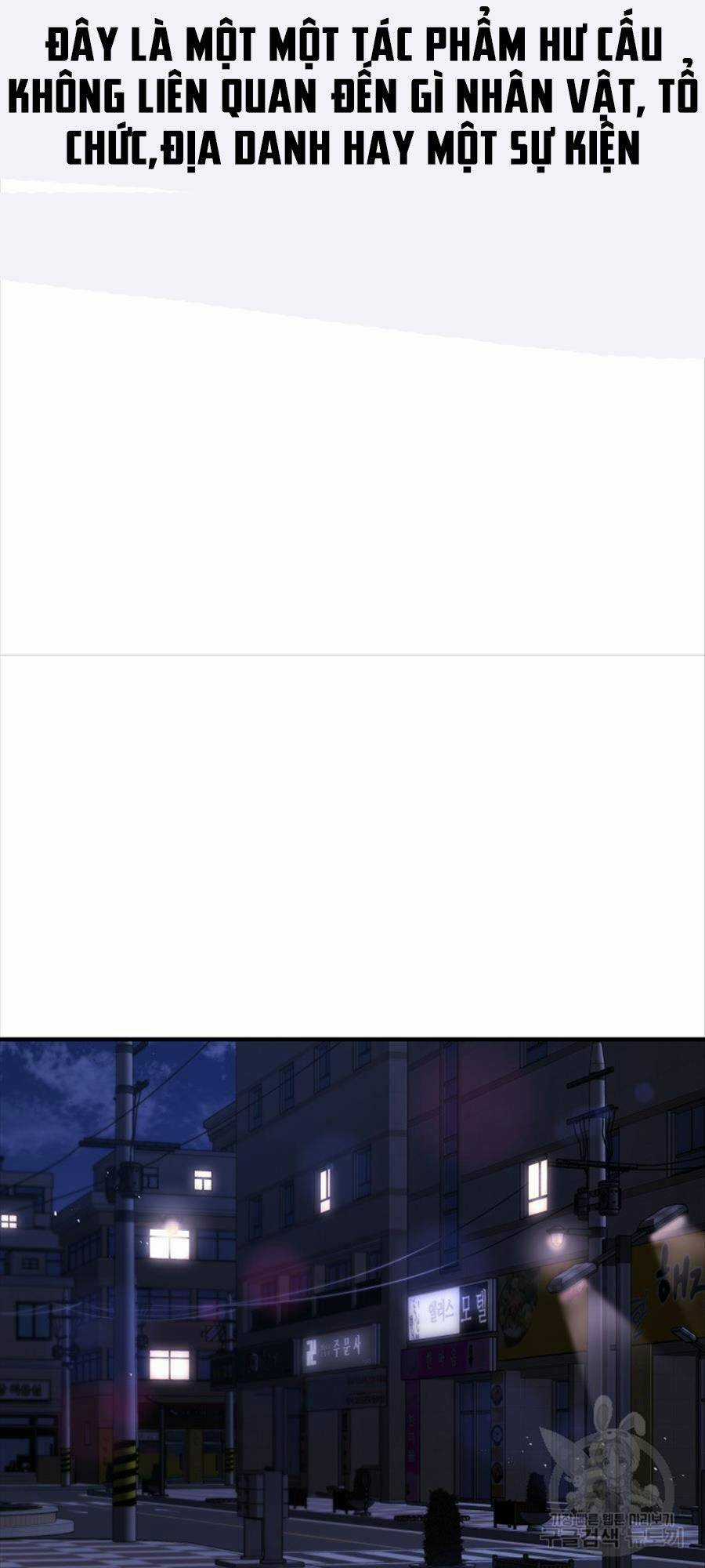 Hệ Thống Cứu Hộ Chapter 70 trang 2