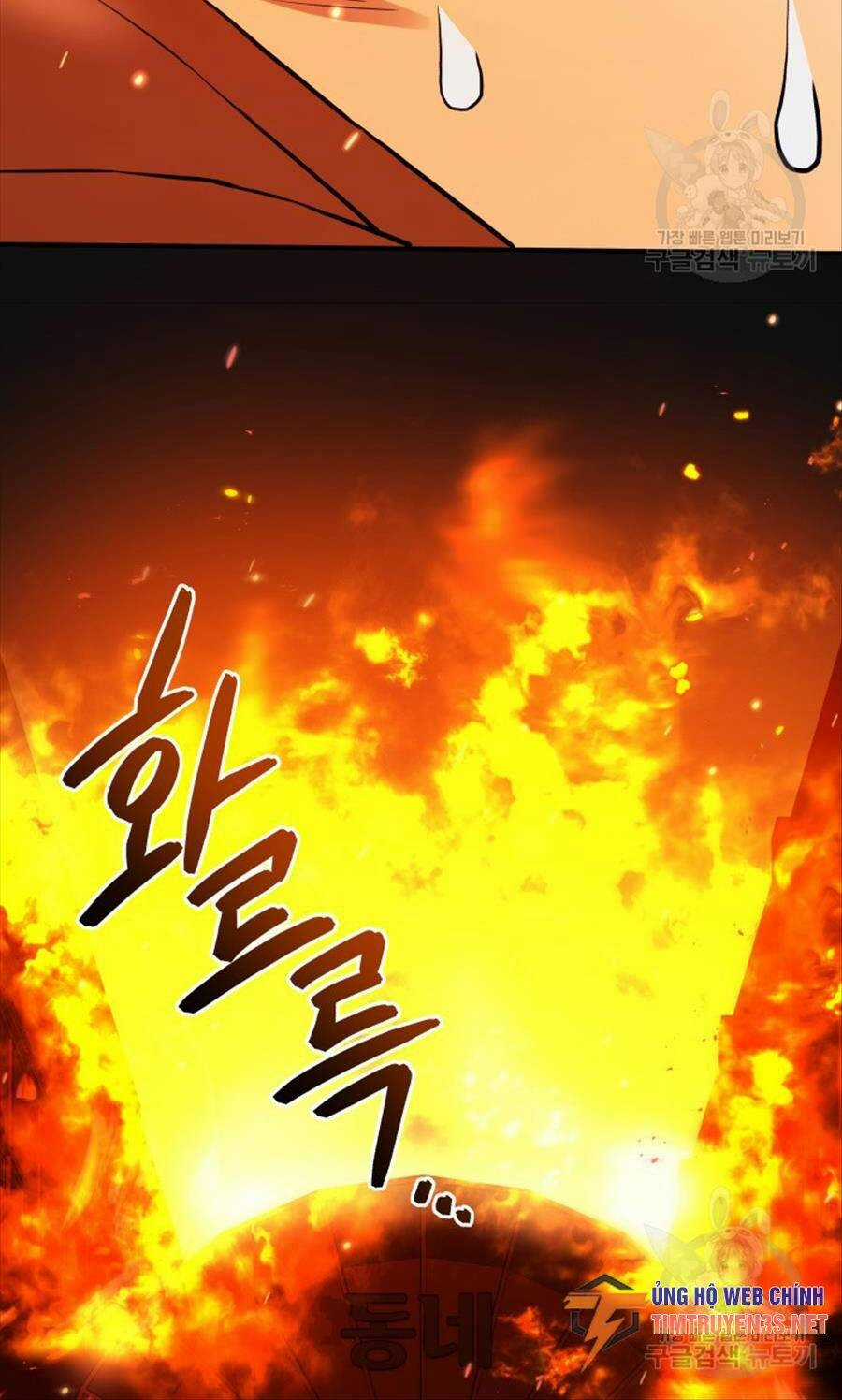 Hệ Thống Cứu Hộ Chapter 70 trang 20