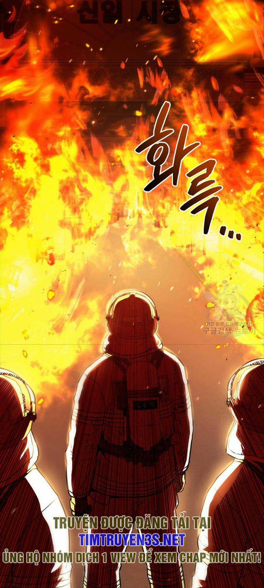 Hệ Thống Cứu Hộ Chapter 70 trang 21