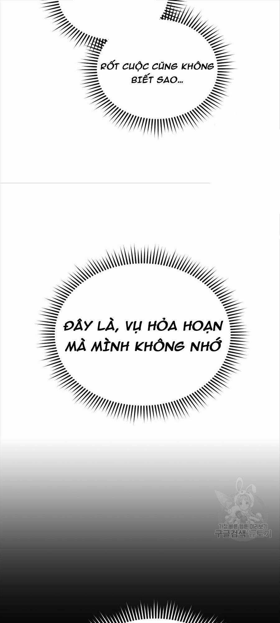 Hệ Thống Cứu Hộ Chapter 70 trang 25