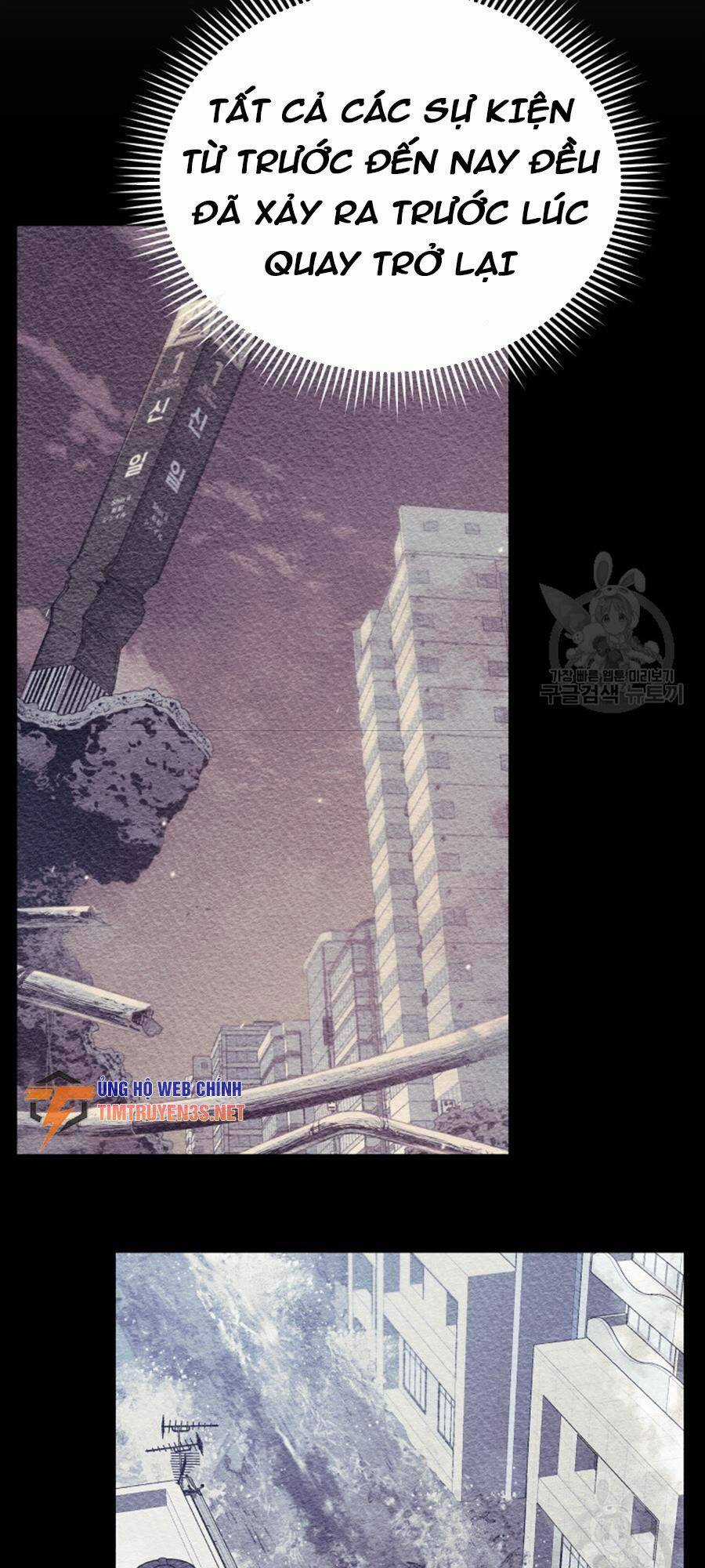 Hệ Thống Cứu Hộ Chapter 70 trang 26