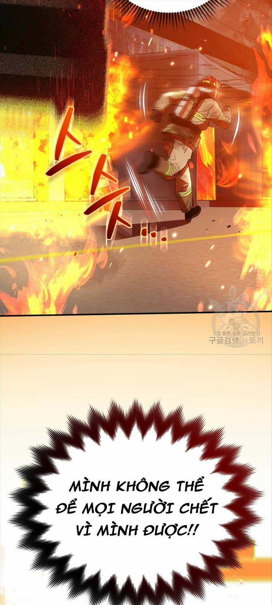 Hệ Thống Cứu Hộ Chapter 70 trang 44