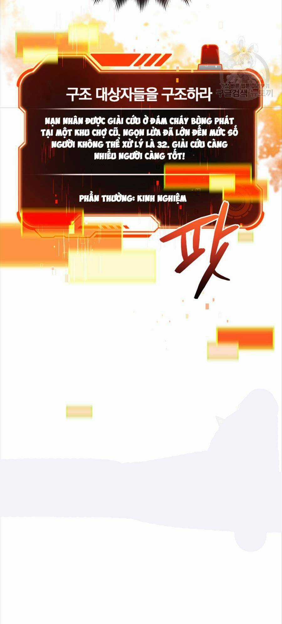 Hệ Thống Cứu Hộ Chapter 70 trang 45