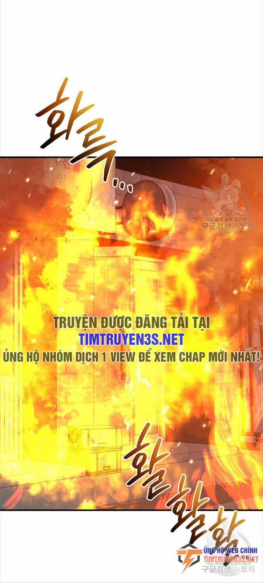Hệ Thống Cứu Hộ Chapter 70 trang 46