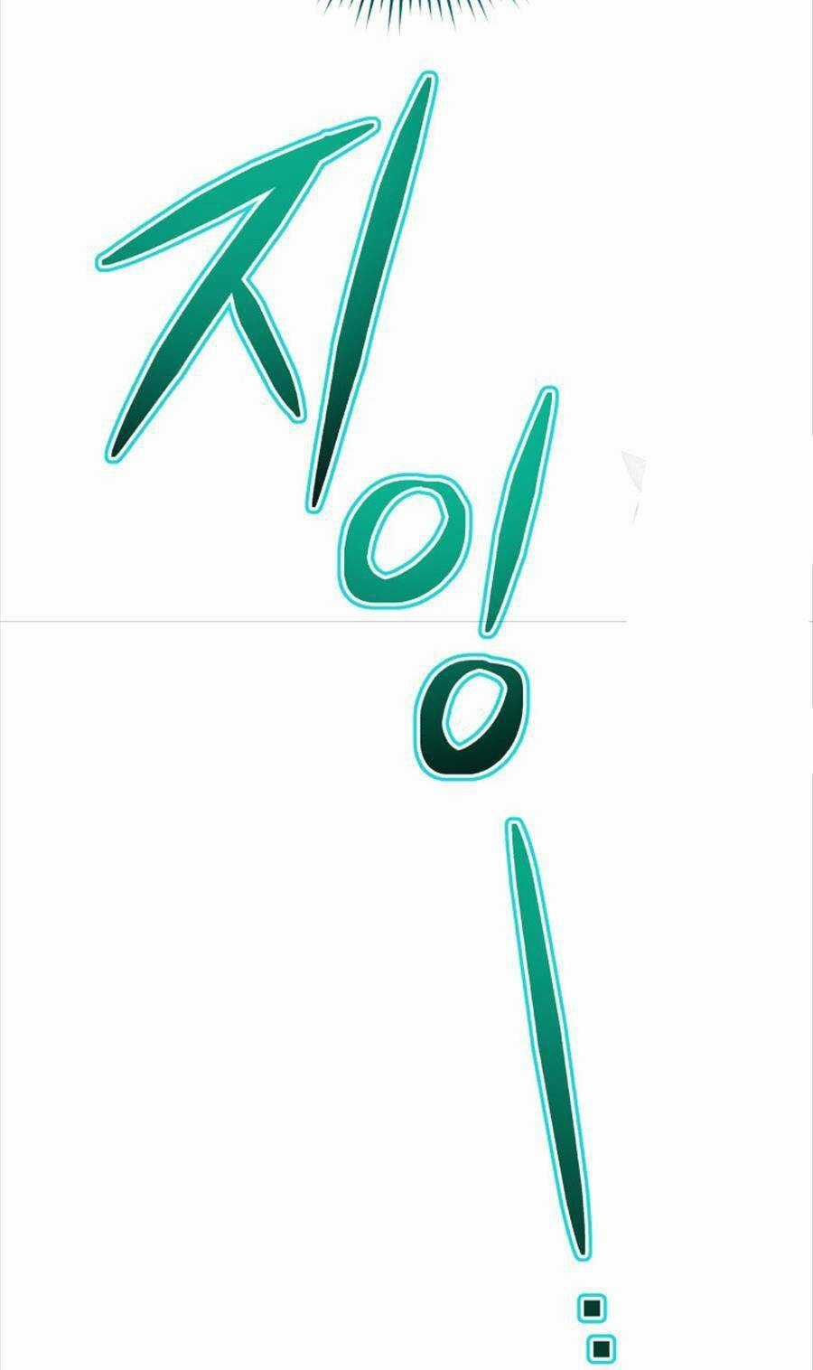 Hệ Thống Cứu Hộ Chapter 70 trang 49