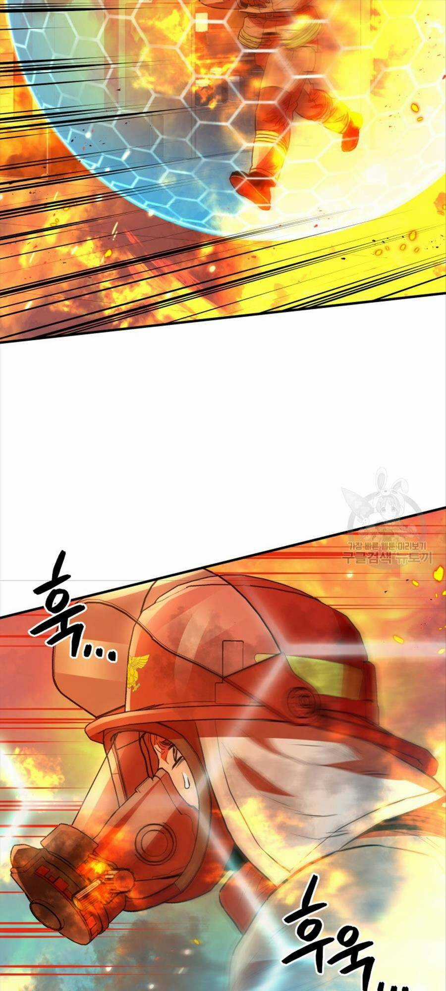 Hệ Thống Cứu Hộ Chapter 70 trang 51