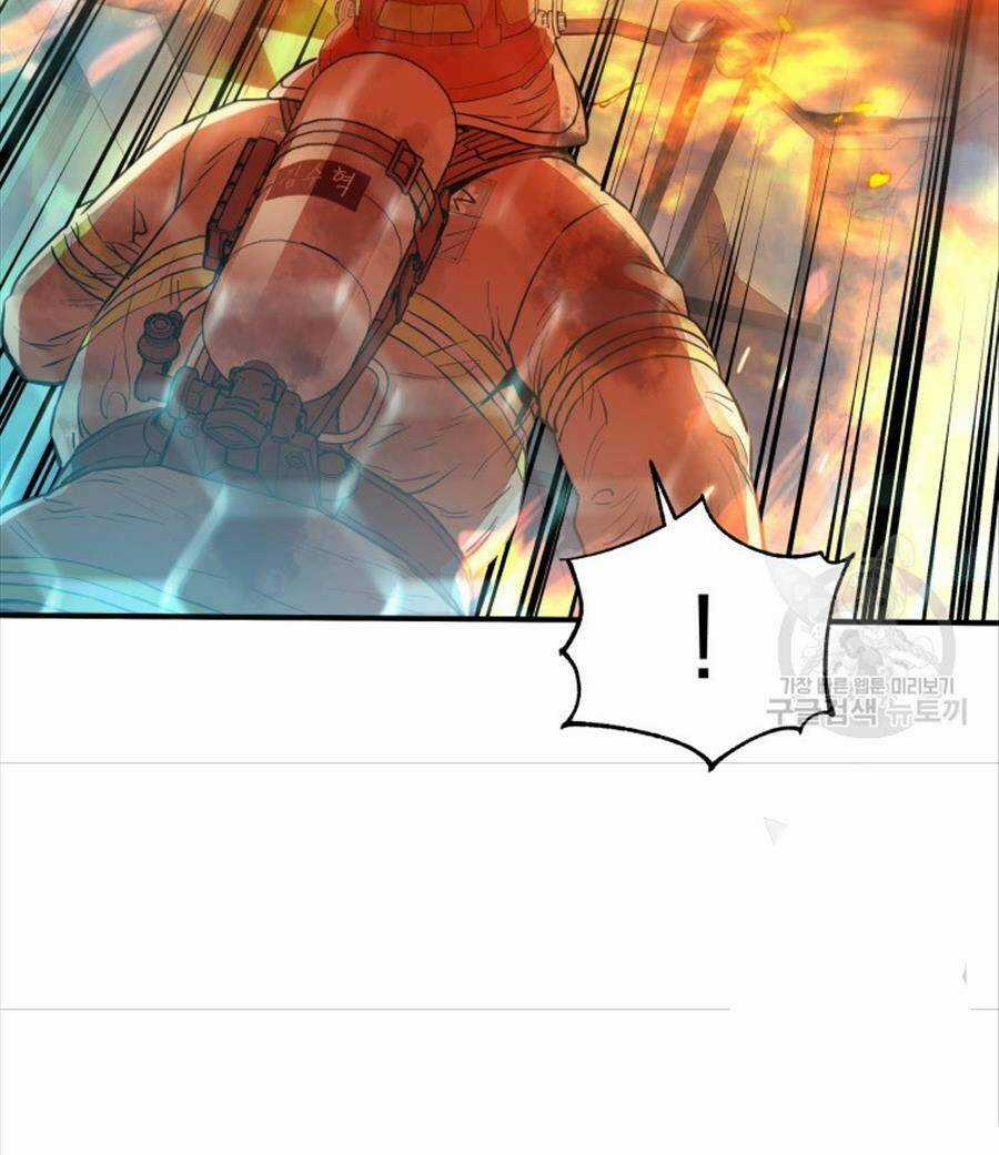 Hệ Thống Cứu Hộ Chapter 70 trang 53