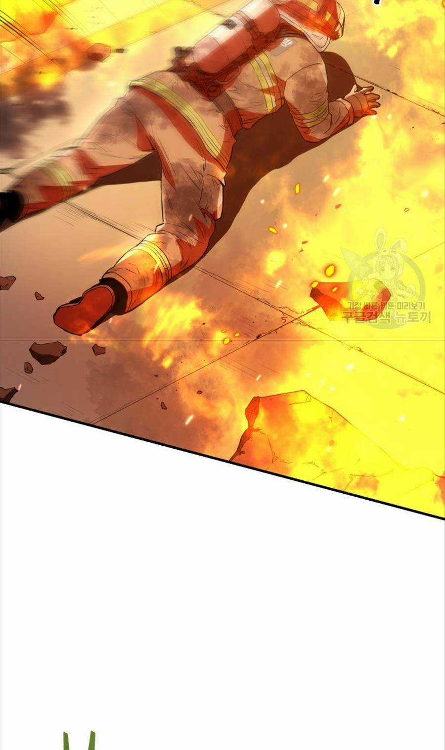 Hệ Thống Cứu Hộ Chapter 70 trang 57