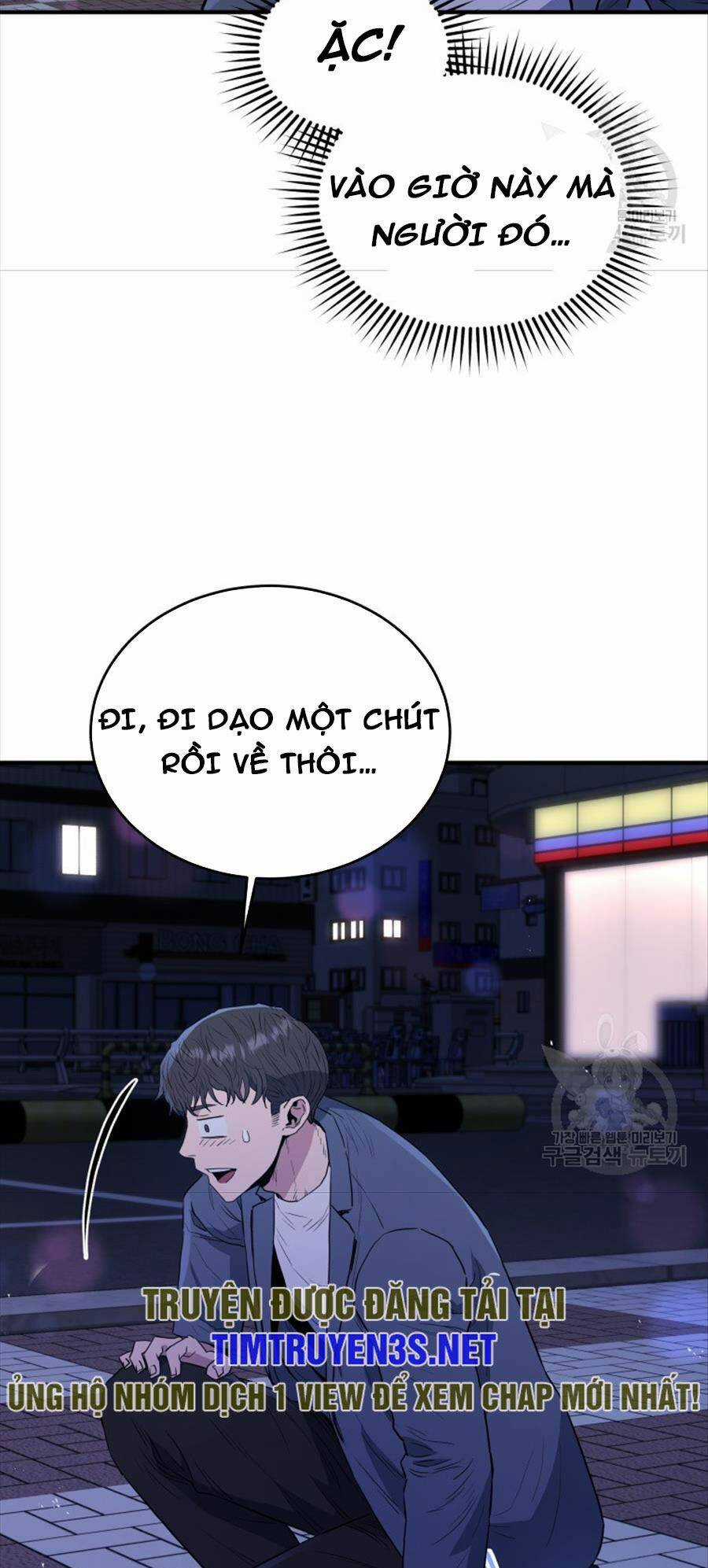 Hệ Thống Cứu Hộ Chapter 70 trang 7