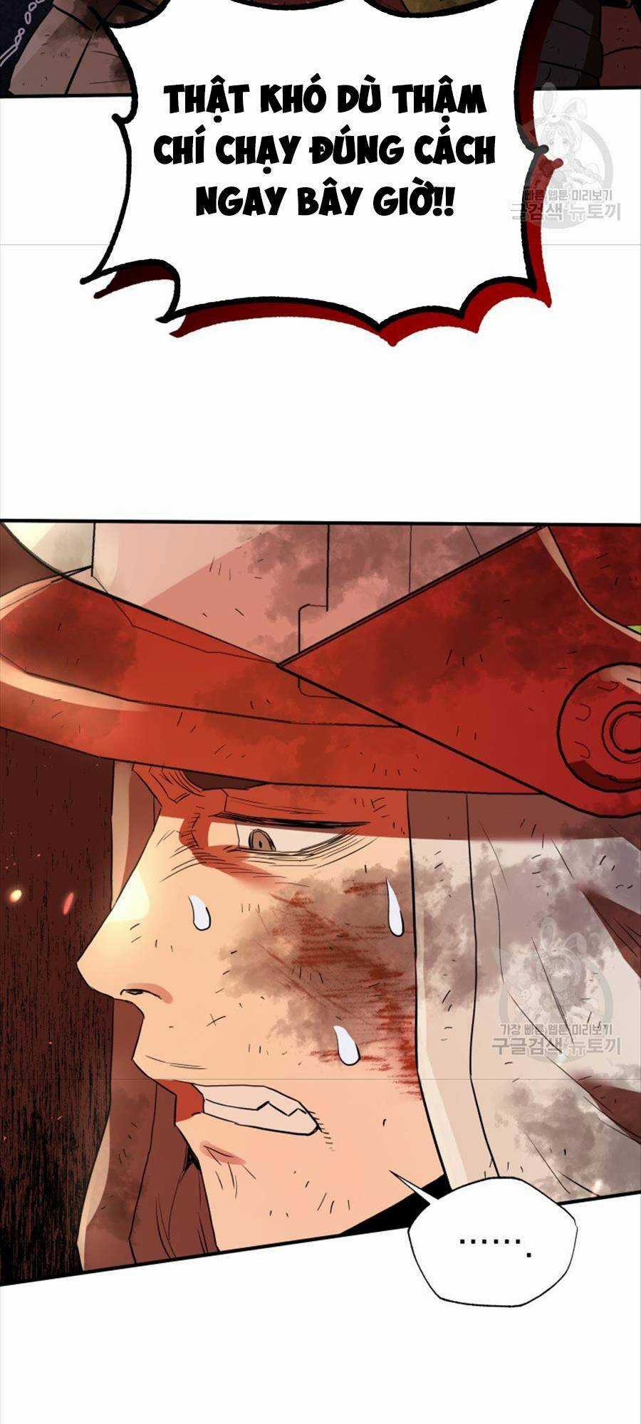 Hệ Thống Cứu Hộ Chapter 70 trang 71