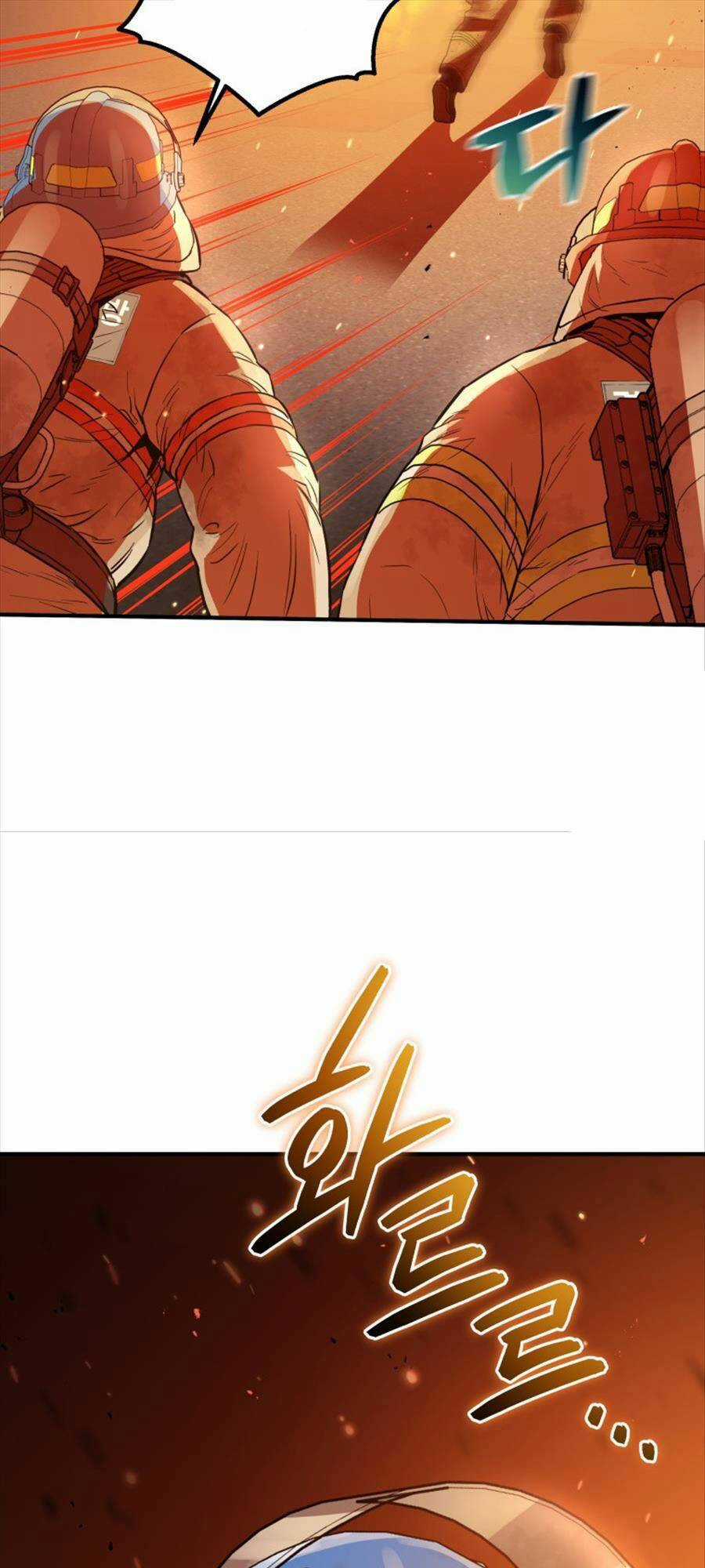 Hệ Thống Cứu Hộ Chapter 70 trang 74