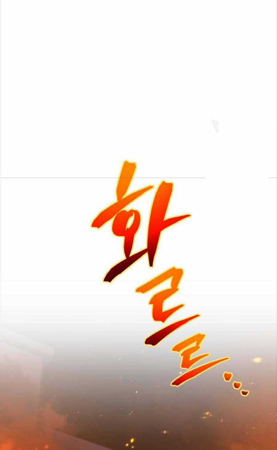 Hệ Thống Cứu Hộ Chapter 70 trang 76