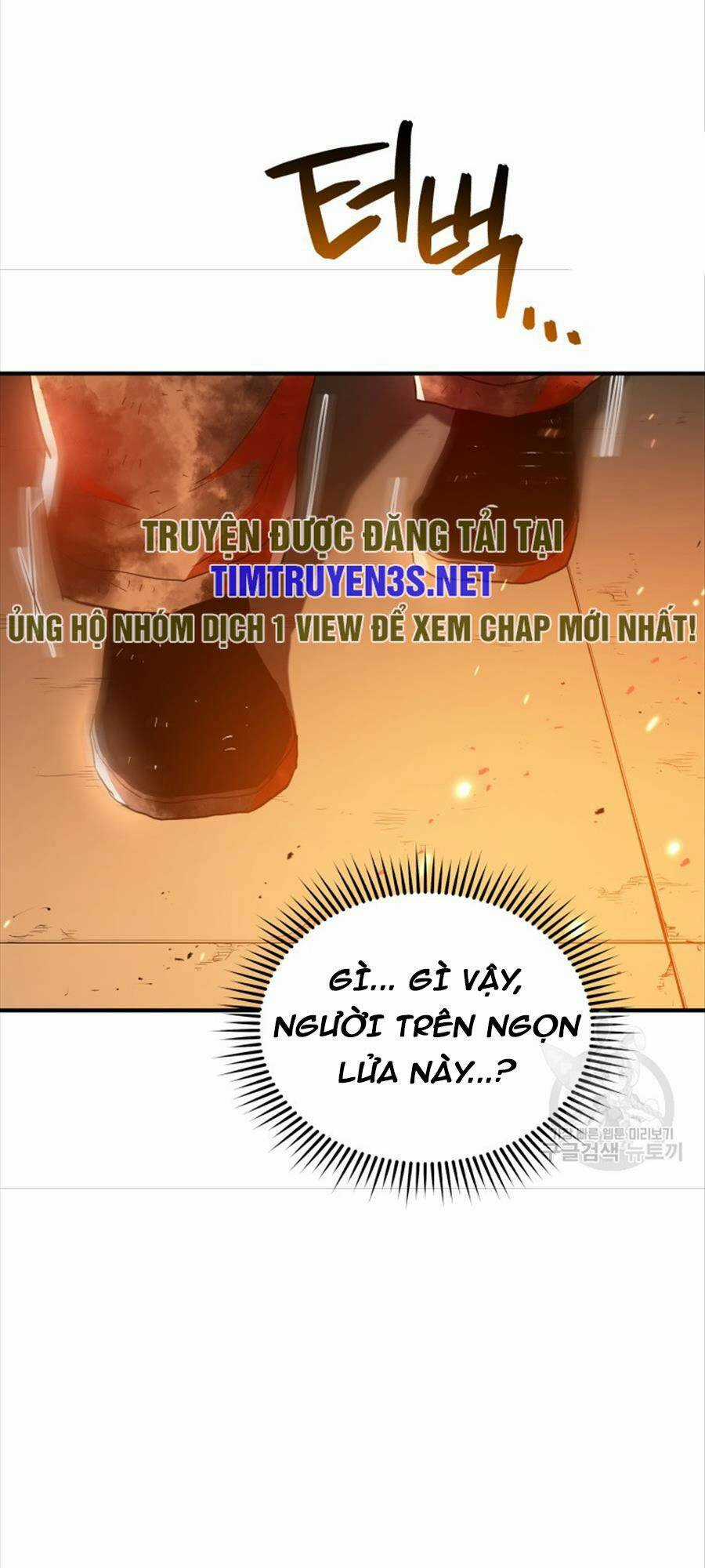 Hệ Thống Cứu Hộ Chapter 70 trang 82