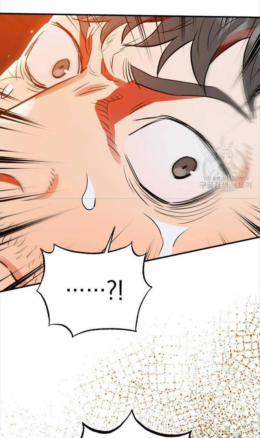 Hệ Thống Cứu Hộ Chapter 70 trang 83