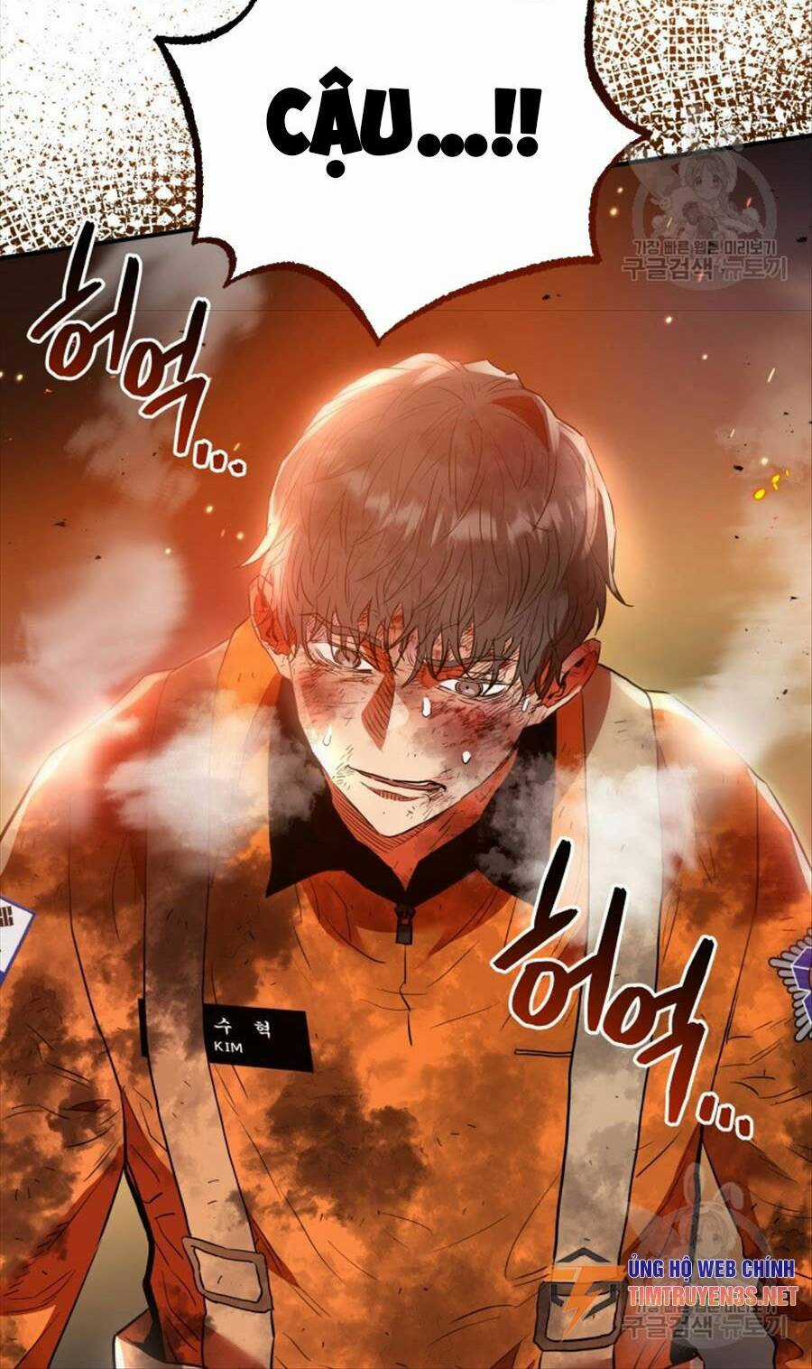 Hệ Thống Cứu Hộ Chapter 70 trang 84