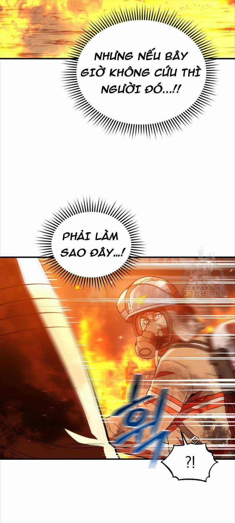 Hệ Thống Cứu Hộ Chapter 71 trang 10