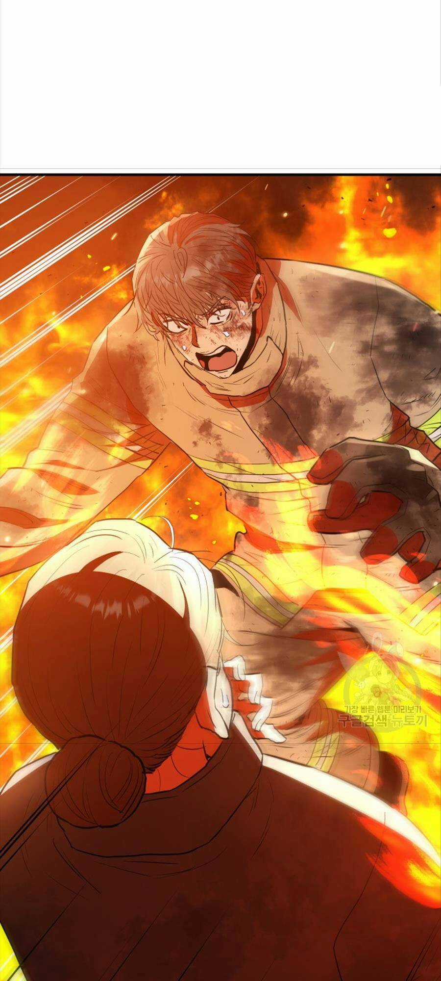 Hệ Thống Cứu Hộ Chapter 71 trang 11