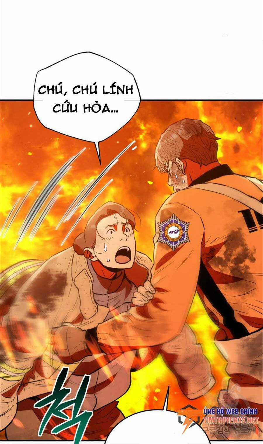 Hệ Thống Cứu Hộ Chapter 71 trang 13