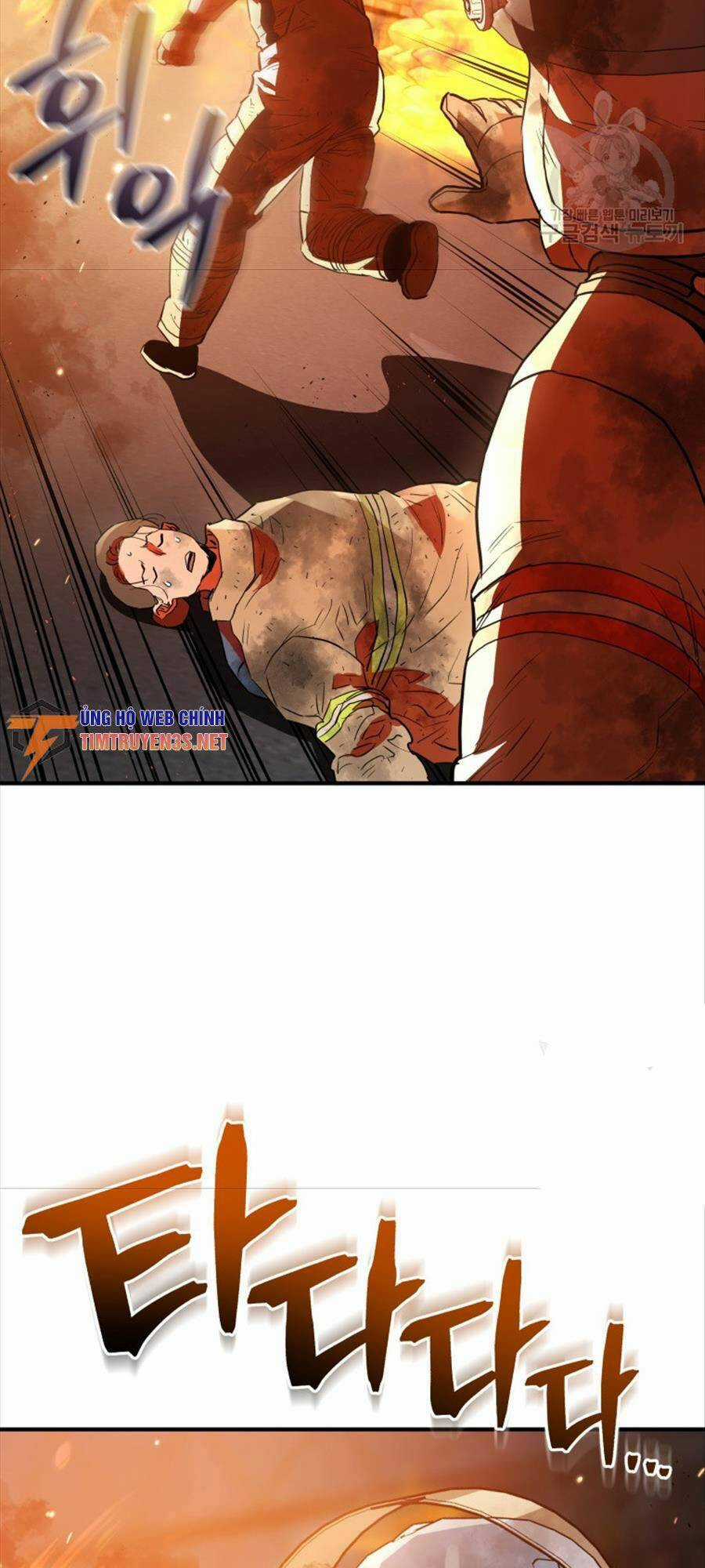 Hệ Thống Cứu Hộ Chapter 71 trang 19