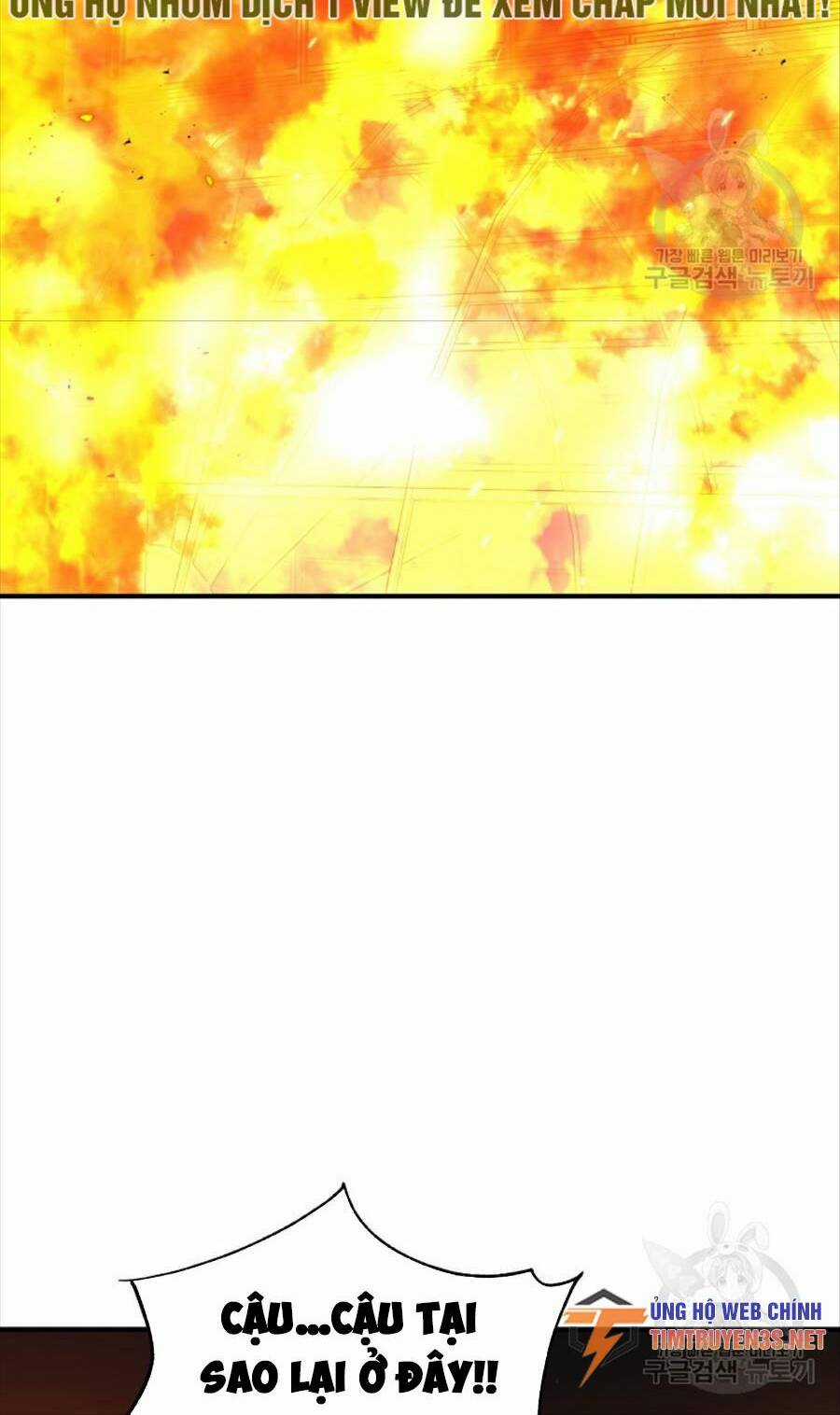 Hệ Thống Cứu Hộ Chapter 71 trang 25