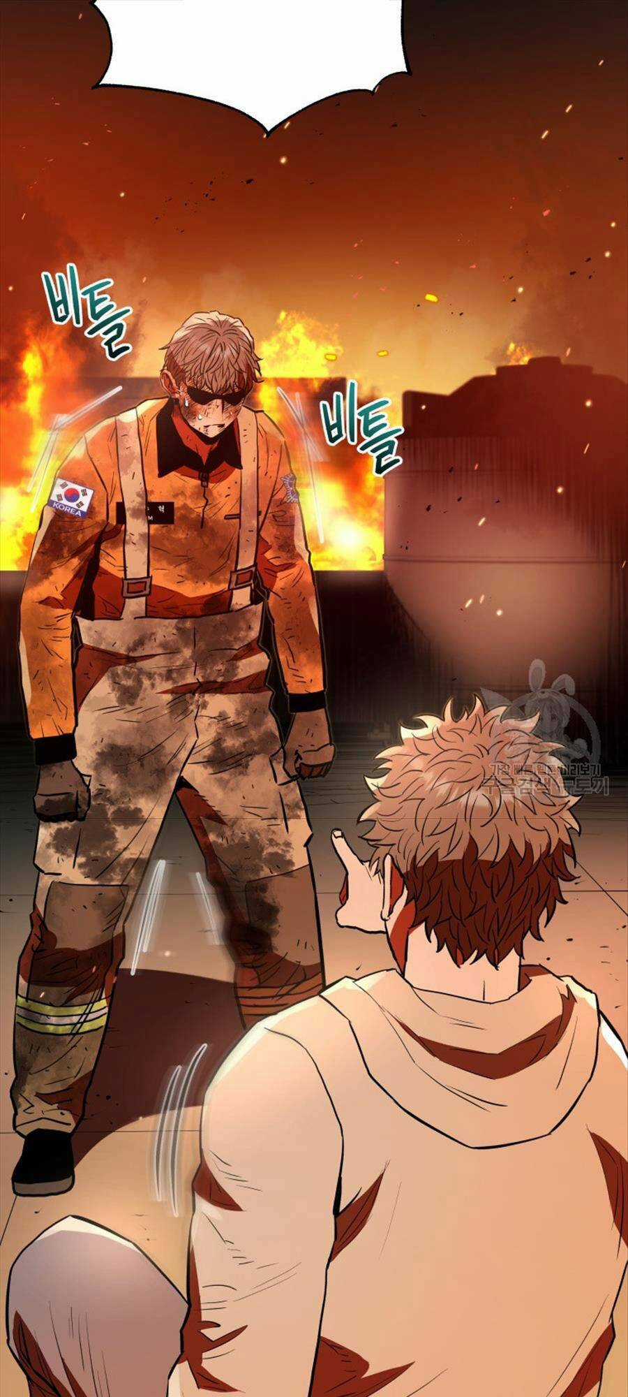 Hệ Thống Cứu Hộ Chapter 71 trang 26